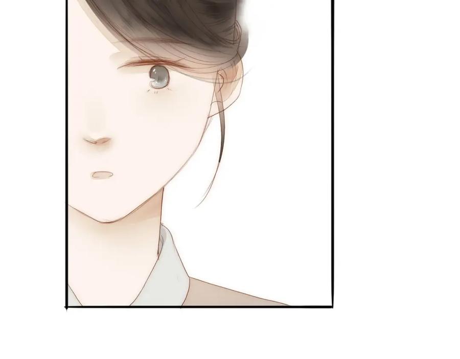 《人面桃花两相宜》第61话 秦雪的声音 第41页