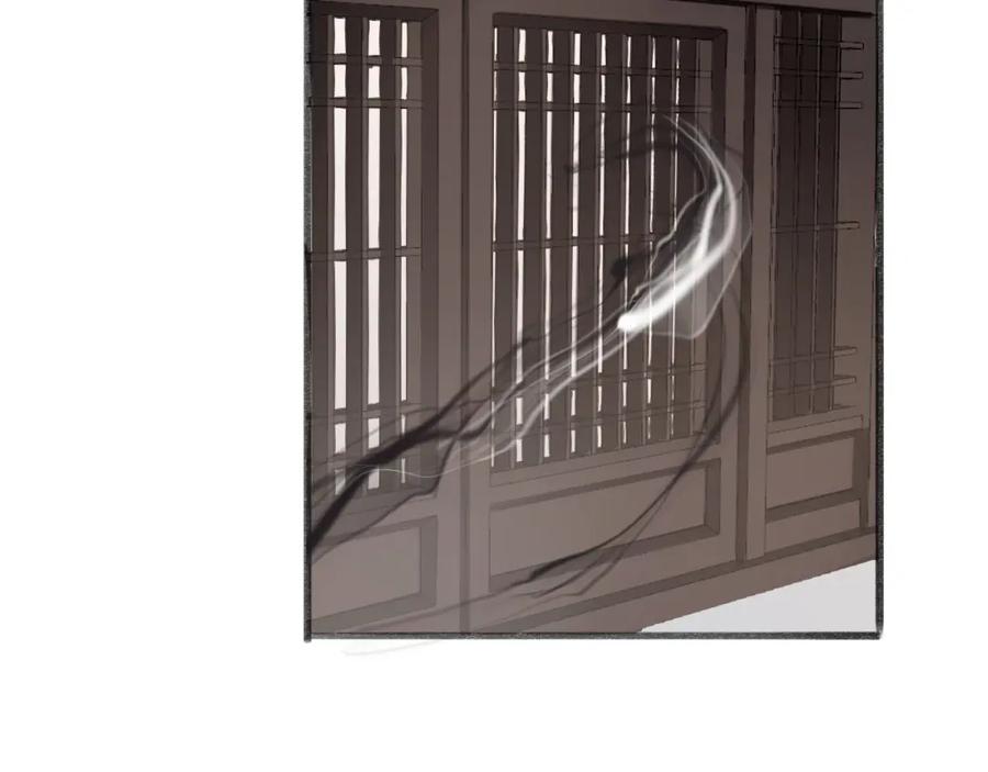 《人面桃花两相宜》第63话 危机 第26页