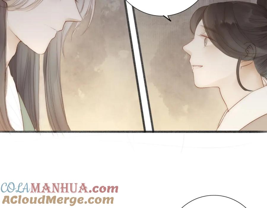 《人面桃花两相宜》第63话 危机 第43页
