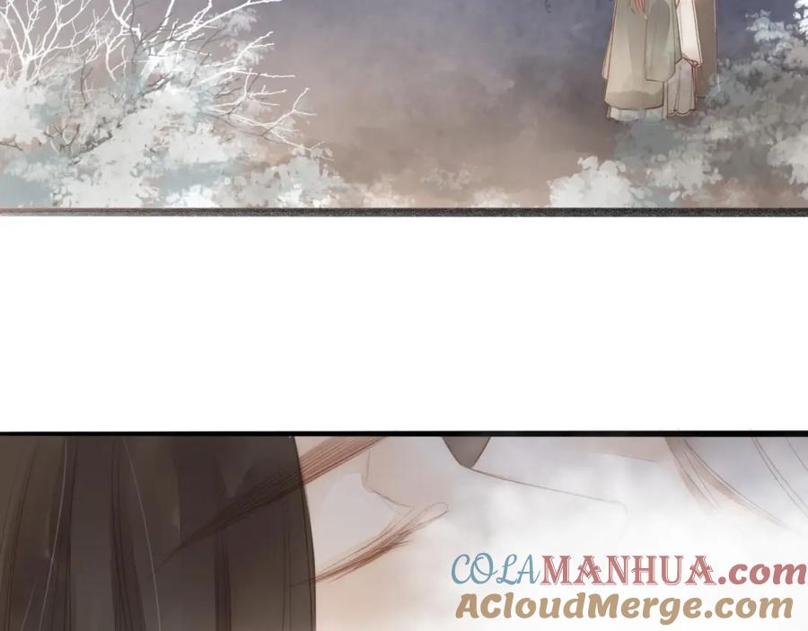 《人面桃花两相宜》第64话 你的味道令我厌恶 第49页