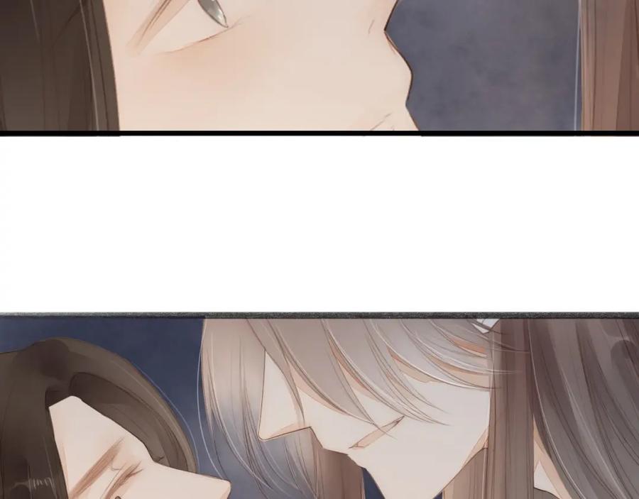 《人面桃花两相宜》第64话 你的味道令我厌恶 第51页