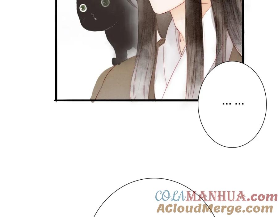 《人面桃花两相宜》第65话 红毛黄雀 第34页