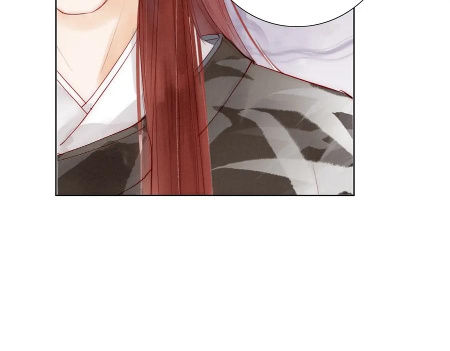 《人面桃花两相宜》第65话 红毛黄雀 第48页