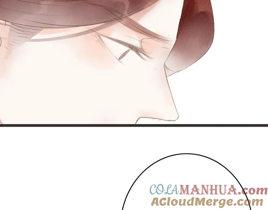 《人面桃花两相宜》第67话 禁言术 第73页