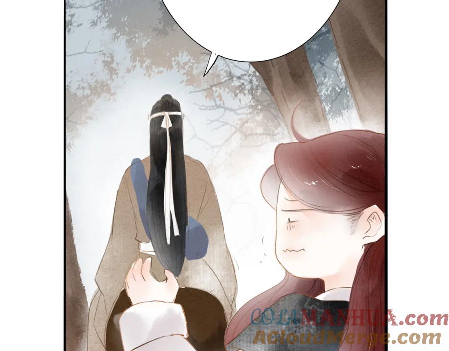 《人面桃花两相宜》第67话 禁言术 第49页