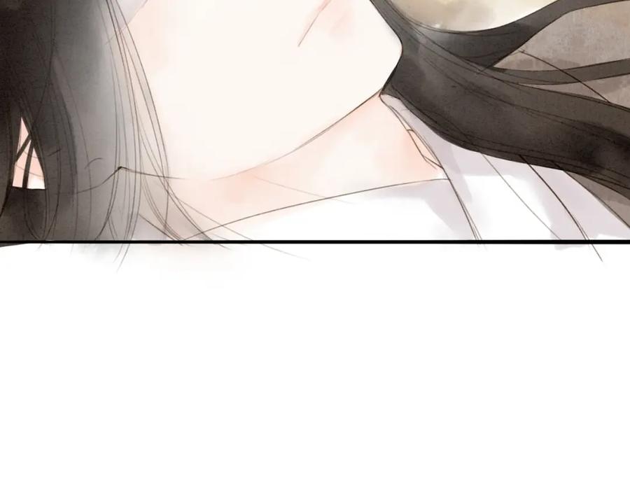 《人面桃花两相宜》第67话 禁言术 第65页