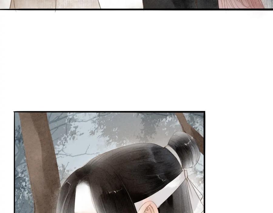 《人面桃花两相宜》第67话 禁言术 第8页