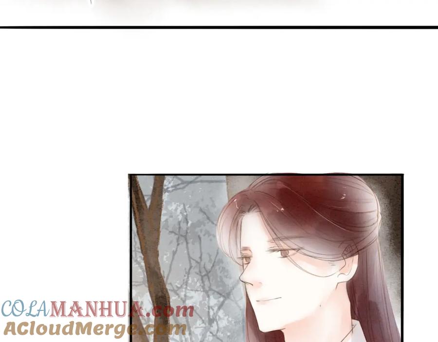 《人面桃花两相宜》第67话 禁言术 第37页