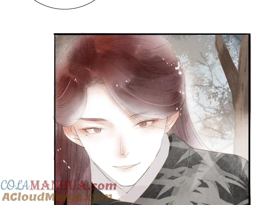 《人面桃花两相宜》第67话 禁言术 第10页