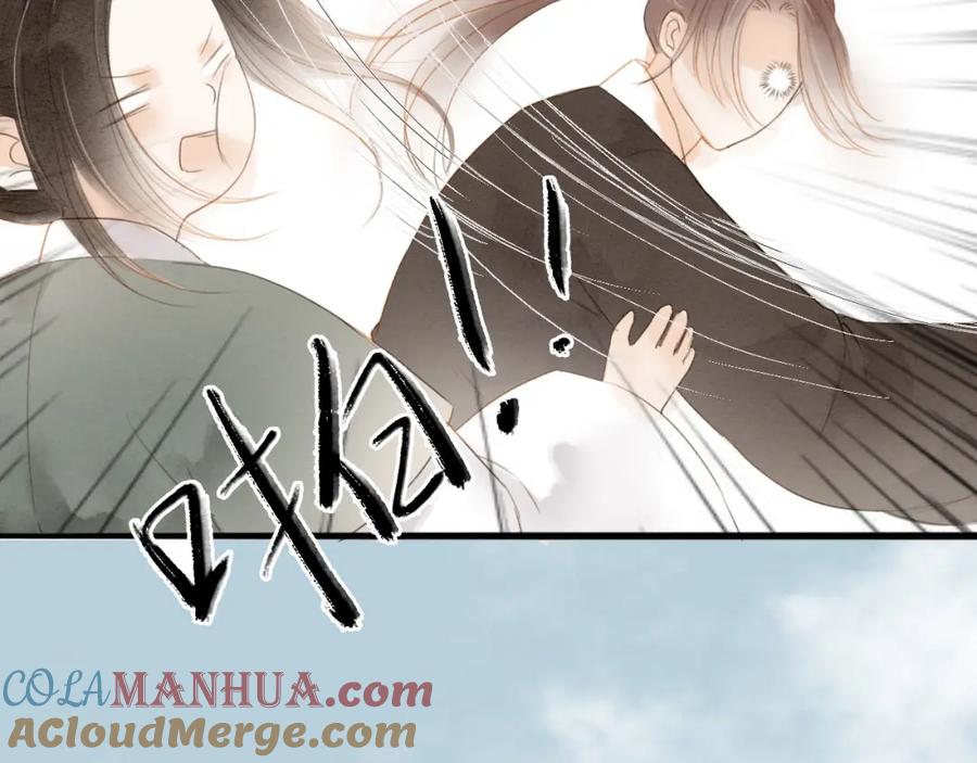 《人面桃花两相宜》第68话 秦雪的哥哥 第61页