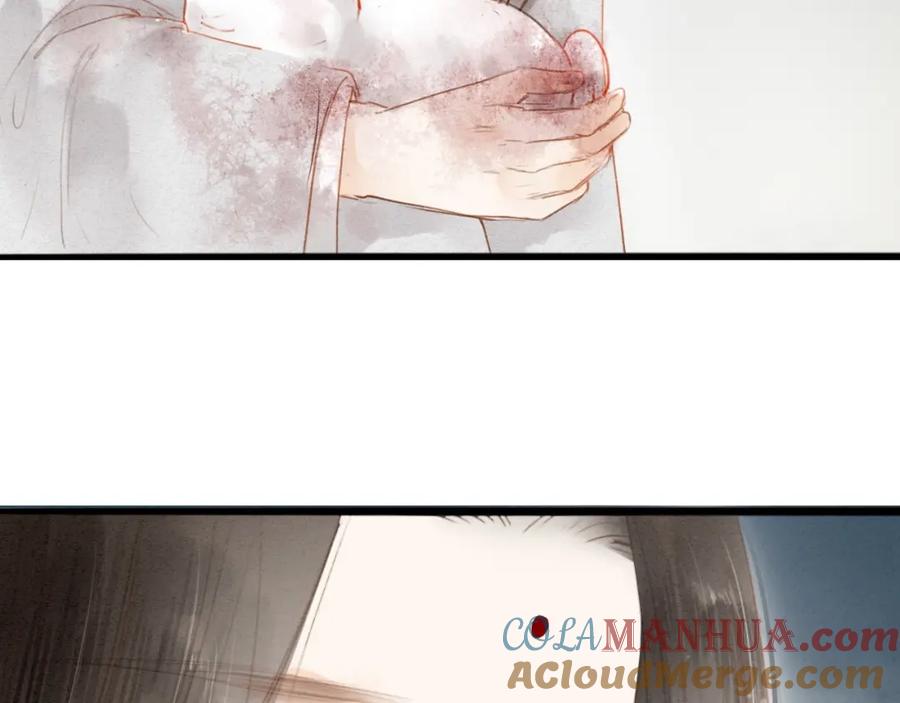 《人面桃花两相宜》第68话 秦雪的哥哥 第25页