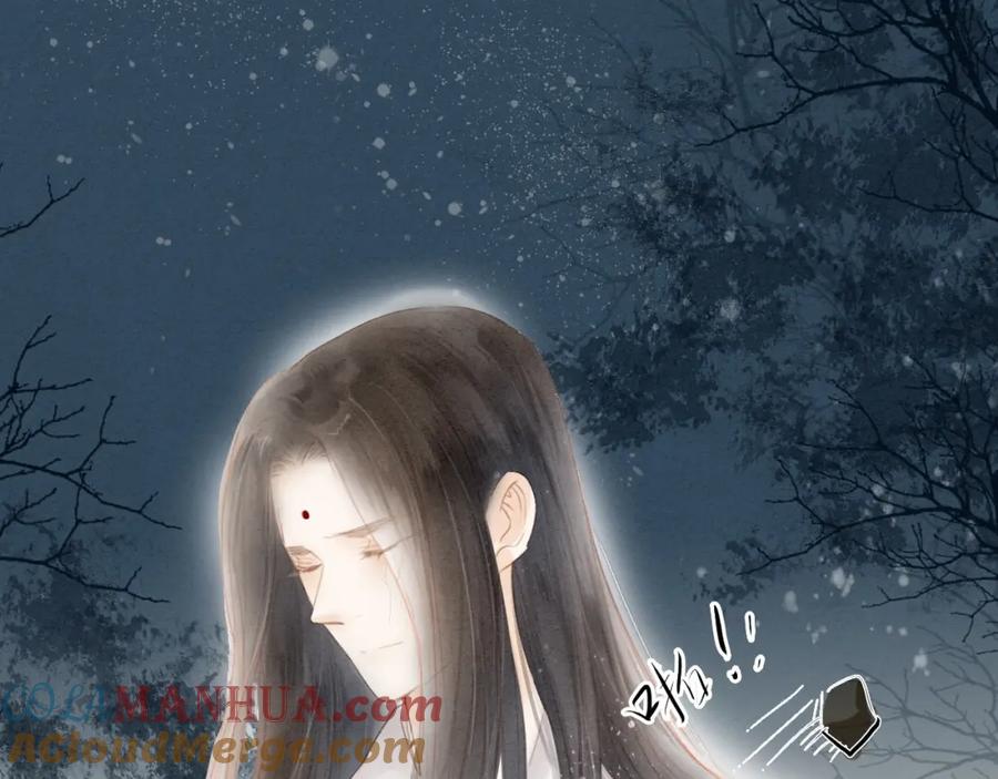 《人面桃花两相宜》第68话 秦雪的哥哥 第16页