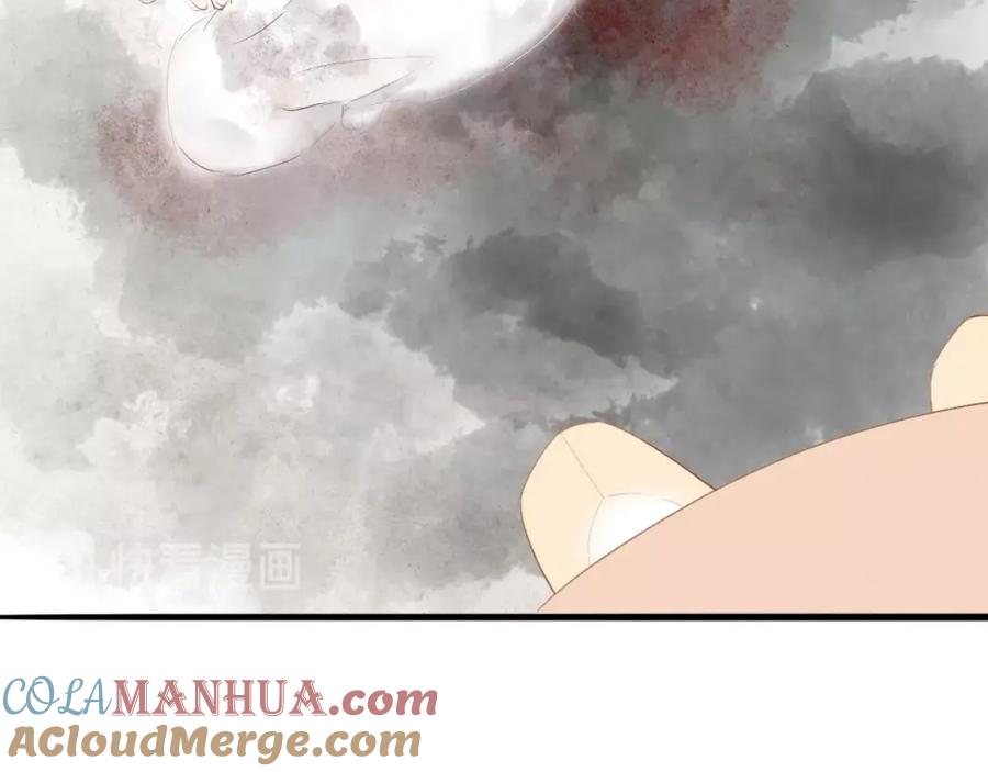 《人面桃花两相宜》第68话 秦雪的哥哥 第34页