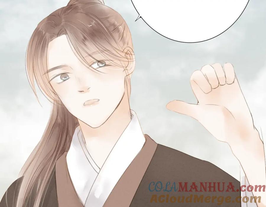 《人面桃花两相宜》第68话 秦雪的哥哥 第64页
