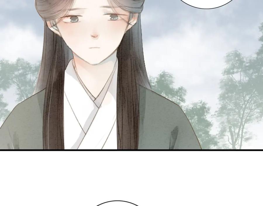 《人面桃花两相宜》第69话 来不及了 第6页