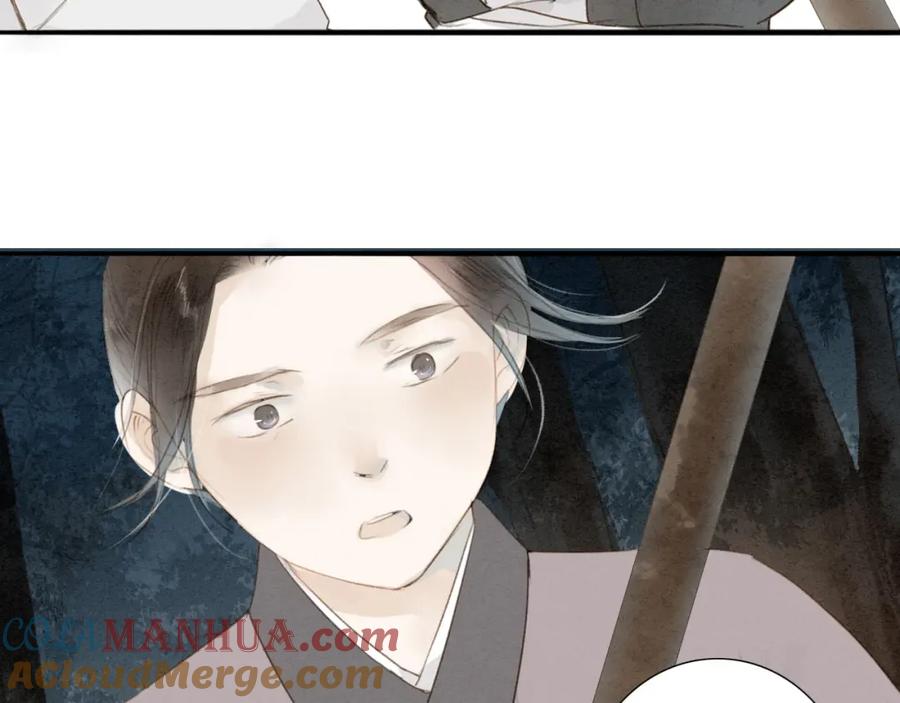 《人面桃花两相宜》第69话 来不及了 第25页