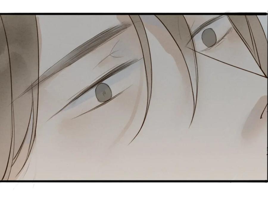 《人面桃花两相宜》第70话 命悬一线 第29页