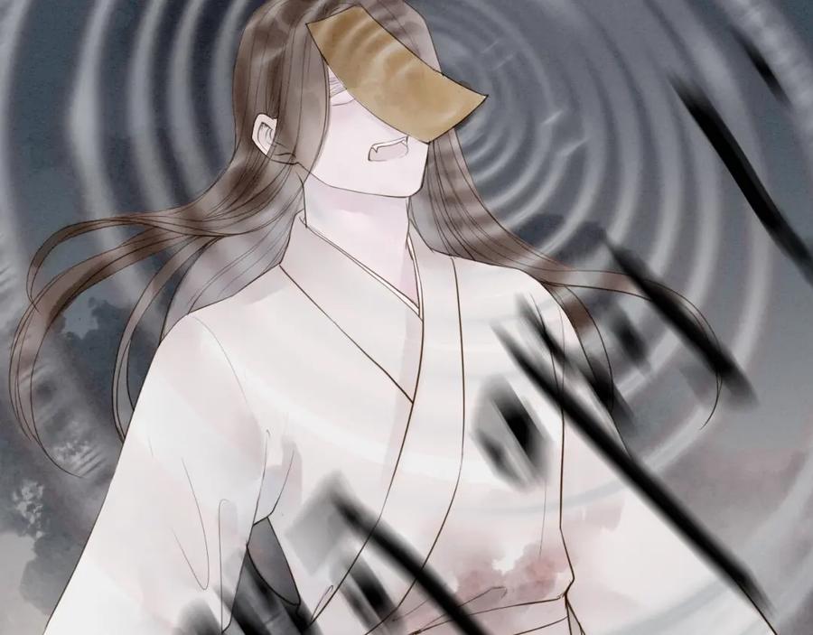 《人面桃花两相宜》第70话 命悬一线 第39页