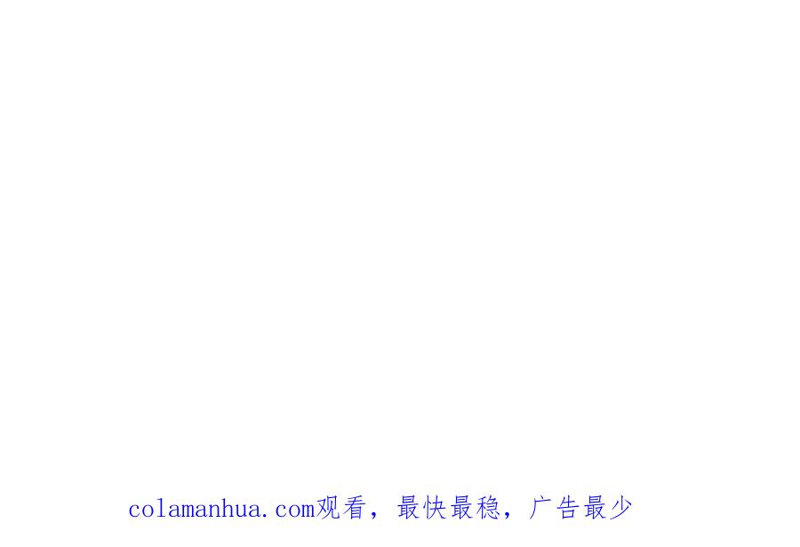 《人面桃花两相宜》第70话 命悬一线 第69页