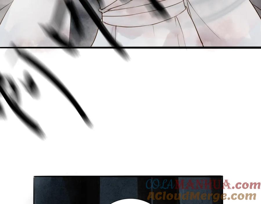 《人面桃花两相宜》第70话 命悬一线 第40页