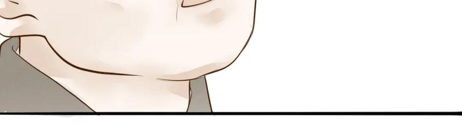 《人面桃花两相宜》第70话 命悬一线 第59页