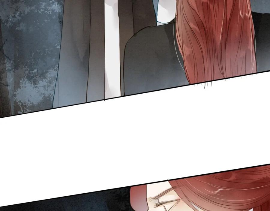 《人面桃花两相宜》第71话 友好的见面 第38页