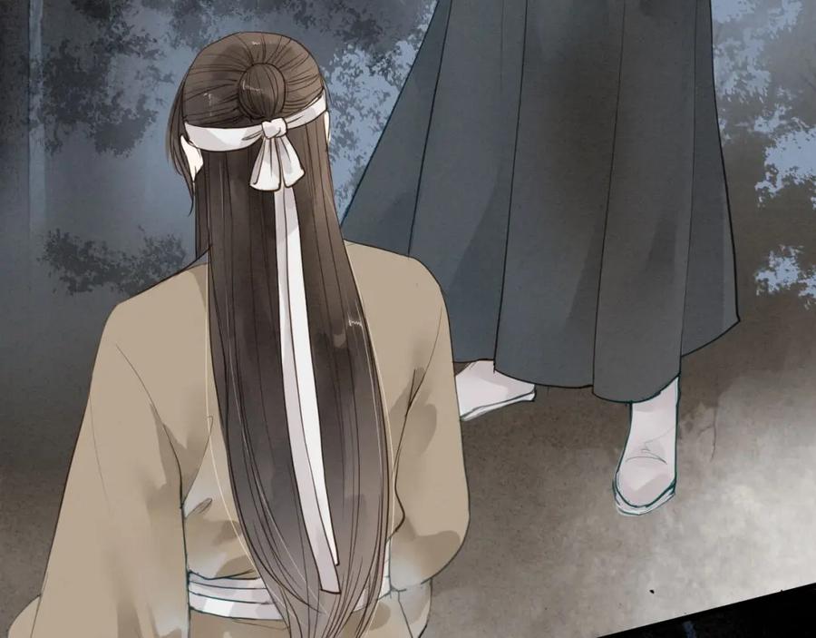 《人面桃花两相宜》第71话 友好的见面 第8页