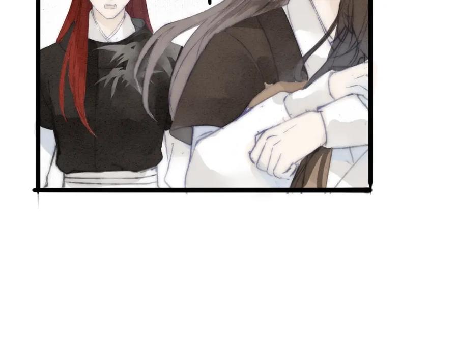 《人面桃花两相宜》第73话 可怜的工具人道长 第65页