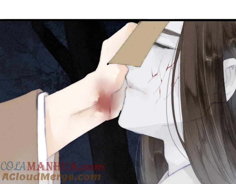 《人面桃花两相宜》第73话 可怜的工具人道长 第31页