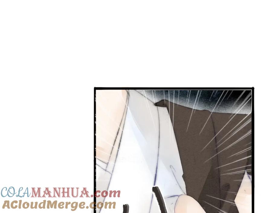 《人面桃花两相宜》第73话 可怜的工具人道长 第49页