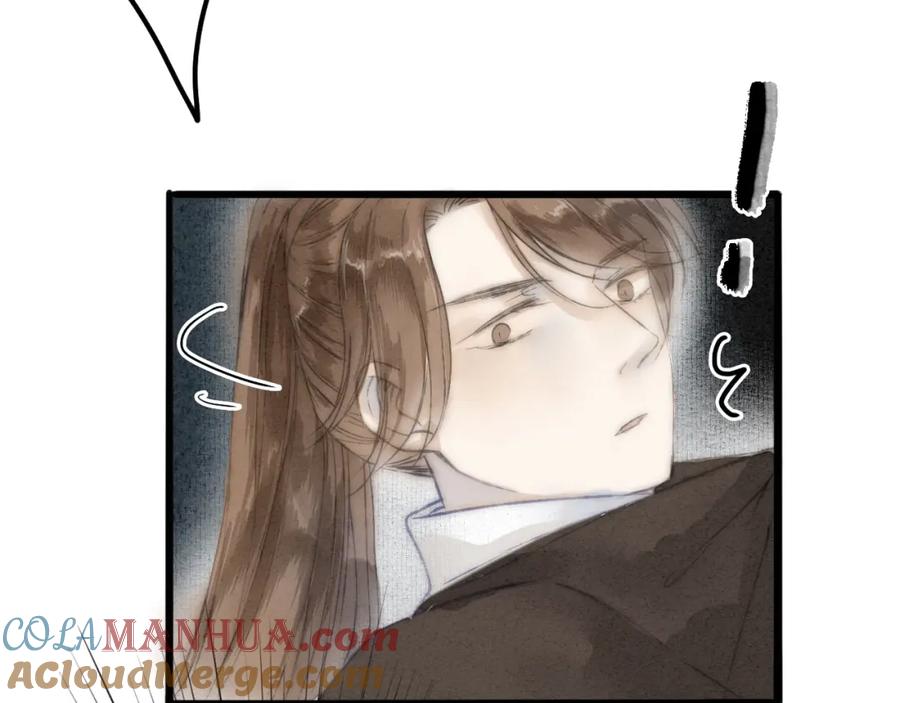 《人面桃花两相宜》第73话 可怜的工具人道长 第52页