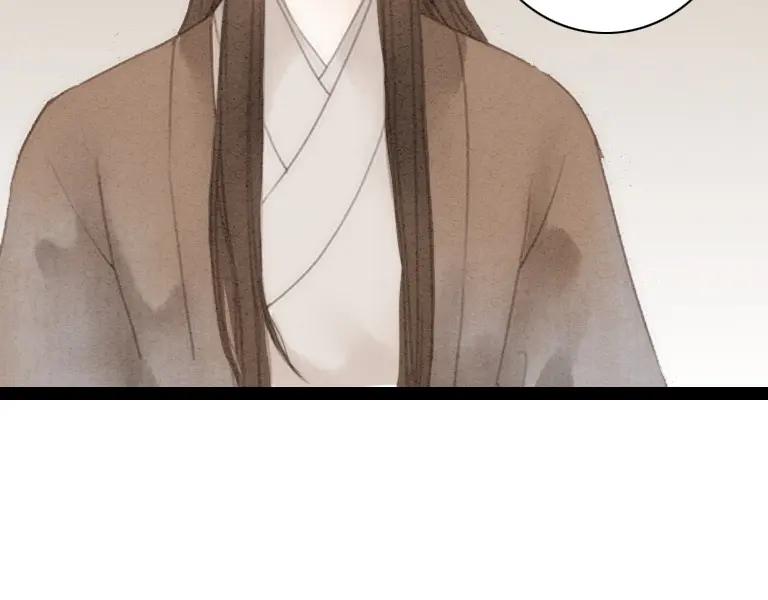 《人面桃花两相宜》第74话 喂药 第53页