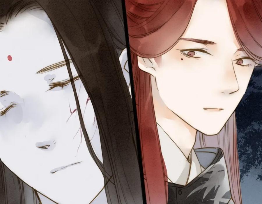 《人面桃花两相宜》第74话 喂药 第12页
