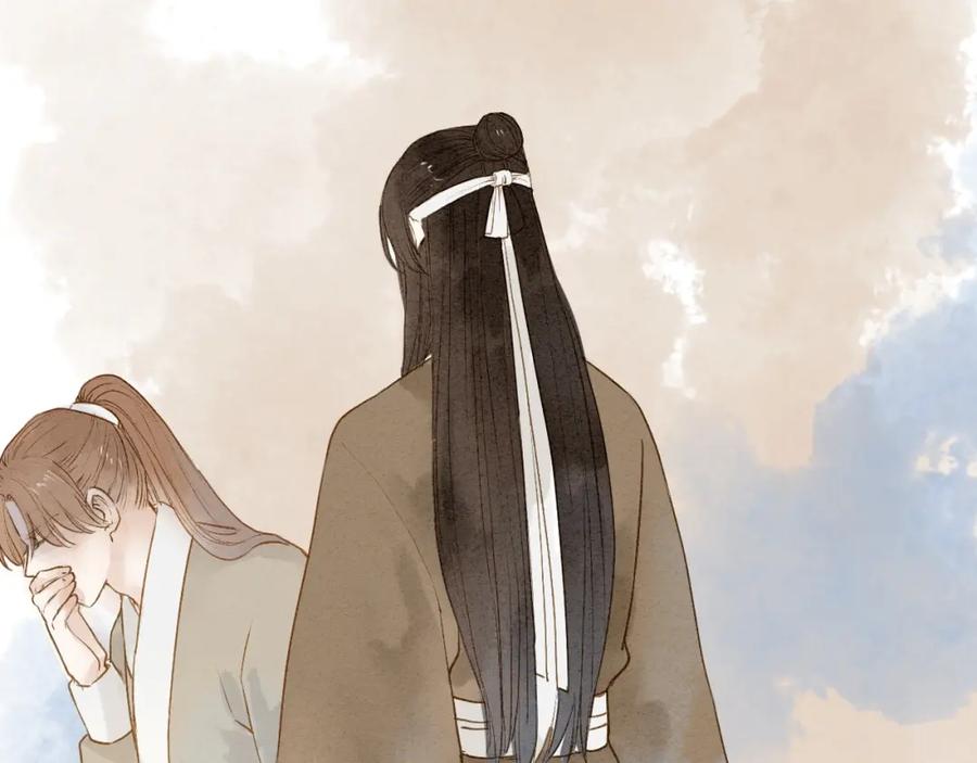 《人面桃花两相宜》第75话 拜师 第21页