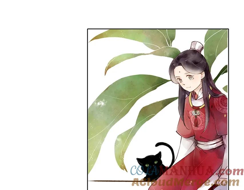 《人面桃花两相宜》第76话 似有佳人入梦来 第76页