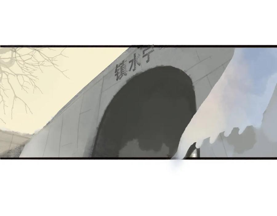 《人面桃花两相宜》第76话 似有佳人入梦来 第36页