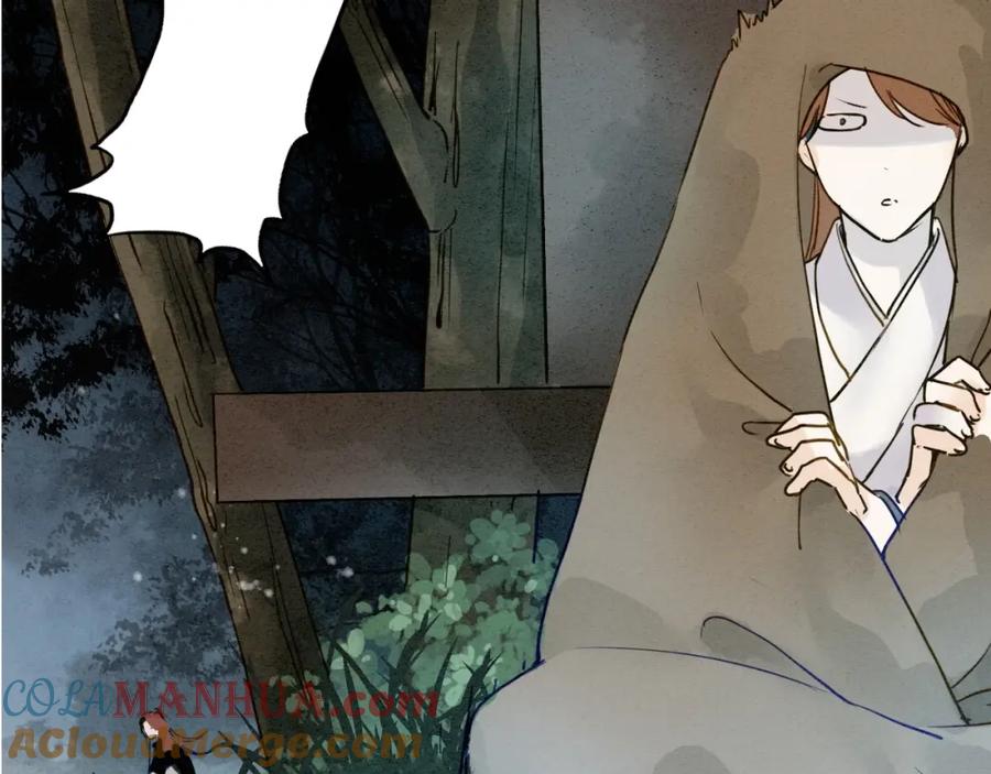 《人面桃花两相宜》第77话 道长的心结 第17页