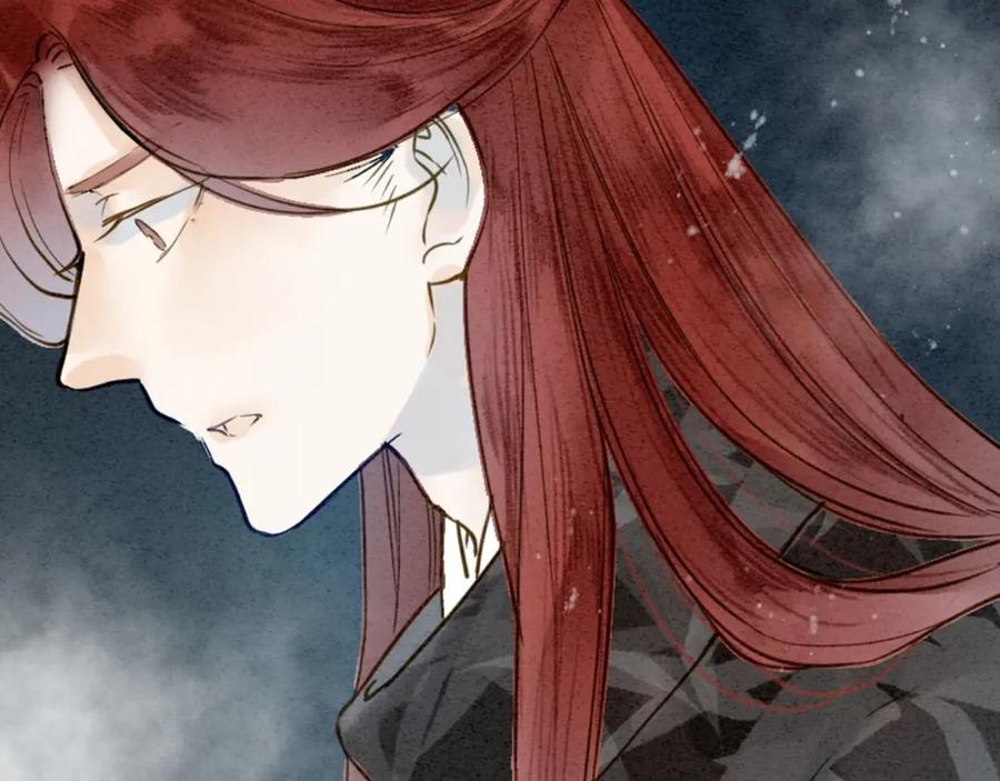 《人面桃花两相宜》第77话 道长的心结 第19页