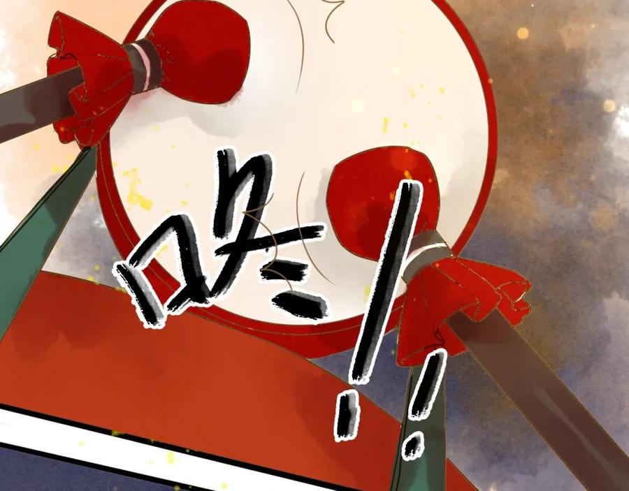 《人面桃花两相宜》第78话 平安符 第21页