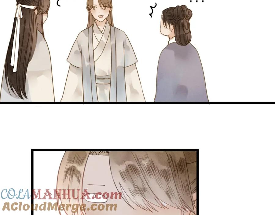 《人面桃花两相宜》第81话 寻找秦雪 第4页