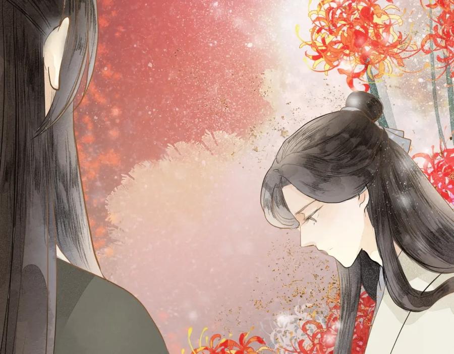 《人面桃花两相宜》第82话 等他 第42页