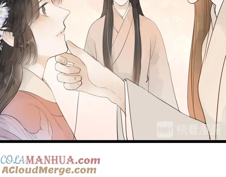《人面桃花两相宜》第83话 他的初恋 第25页