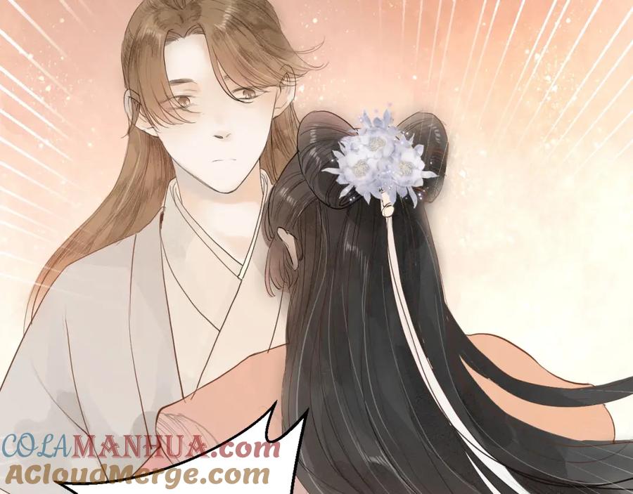 《人面桃花两相宜》第83话 他的初恋 第19页