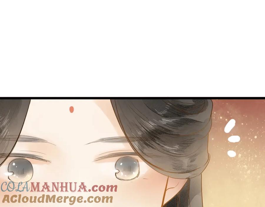 《人面桃花两相宜》第84话 跟我回家 第16页