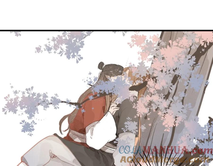 《人面桃花两相宜》第84话 跟我回家 第64页