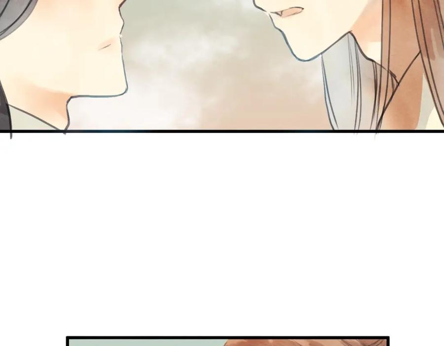 《人面桃花两相宜》第85话 复活 第78页