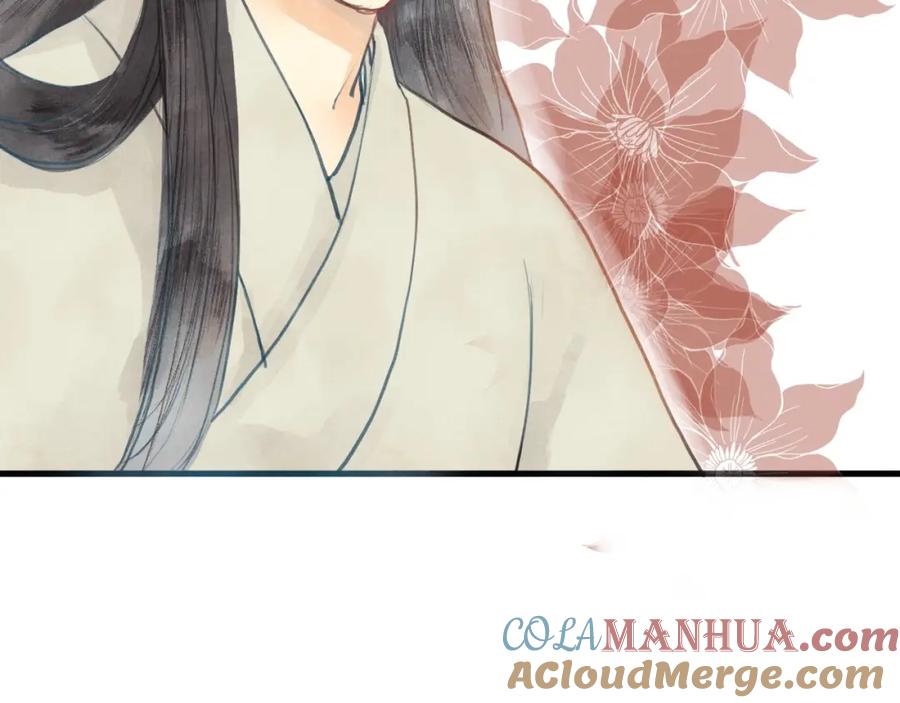 《人面桃花两相宜》第85话 复活 第64页