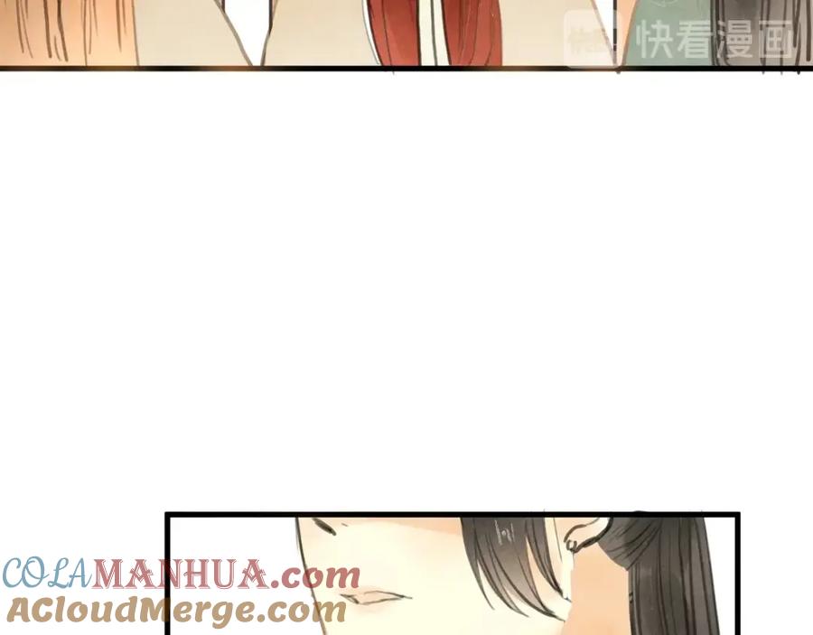 《人面桃花两相宜》第85话 复活 第43页