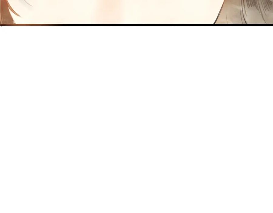 《人面桃花两相宜》第85话 复活 第8页