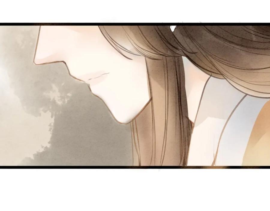 《人面桃花两相宜》第86话 枯叶 第36页